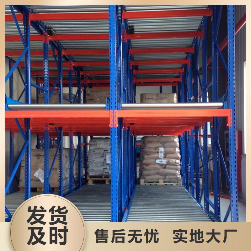 密集型货架汽轮机罩壳工厂认证