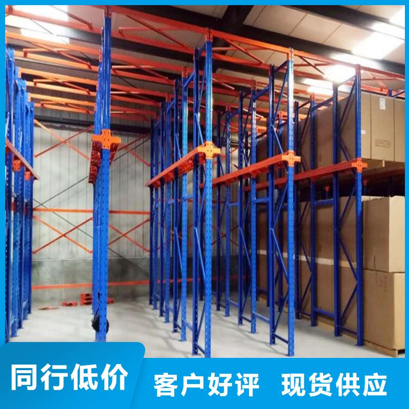 【密集型貨架發電機罩殼用品質贏得客戶信賴】