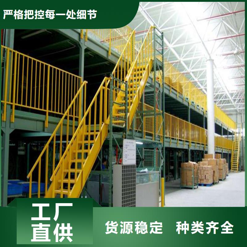 【密集型货架】密集架价格质量安心-手动电动智能密集架密集柜<宇锋>装备科技生产厂家(毕节市分公司)