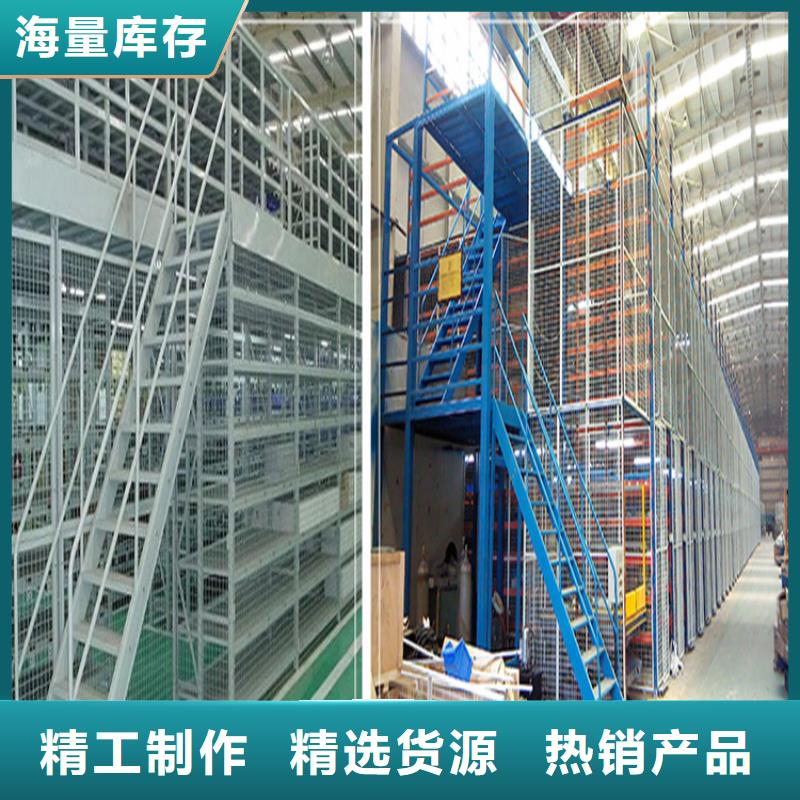 密集型貨架密集架價格源頭采購