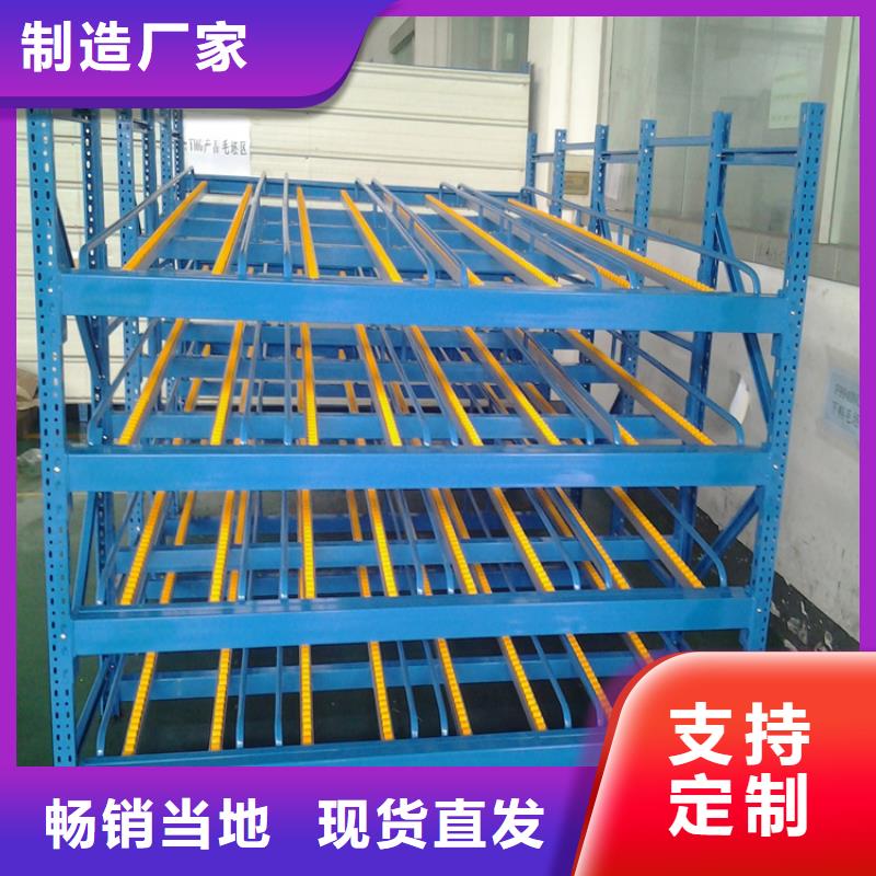 档案密集柜视频-档案密集柜-湖南省娄底市新化|冷水江|永州|怀化|益阳|湘潭|邵阳|衡阳周边供应商