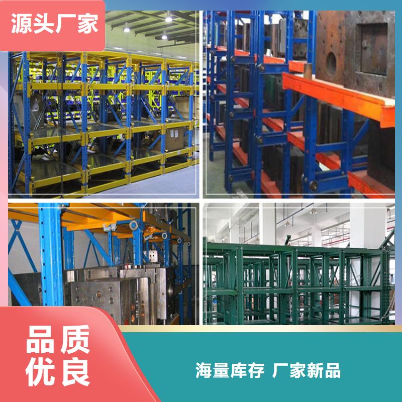 档案密集柜视频-贵州省毕节市|赫章|纳雍|贵阳|黔东南|遵义|安顺|黔西南档案密集柜-宇锋