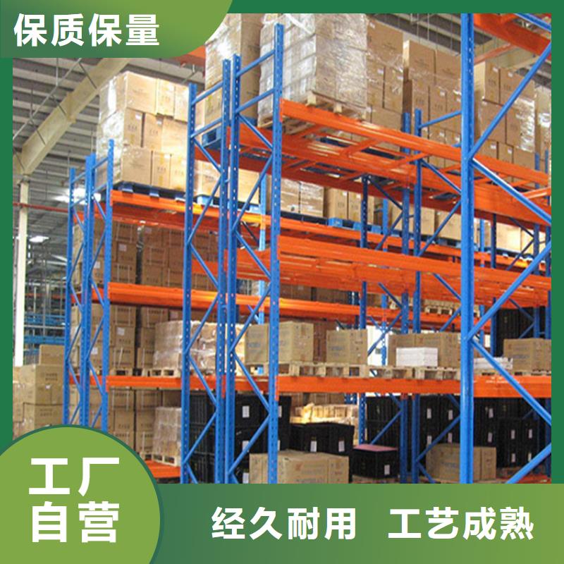 密集型货架汽轮机罩壳工厂认证