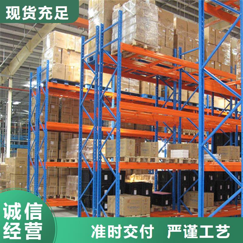 【密集型貨架,發(fā)電機(jī)罩殼打造好品質(zhì)】