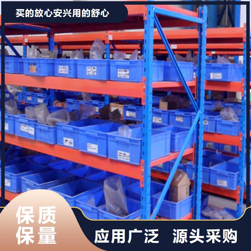 【密集型貨架發電機罩殼用品質贏得客戶信賴】