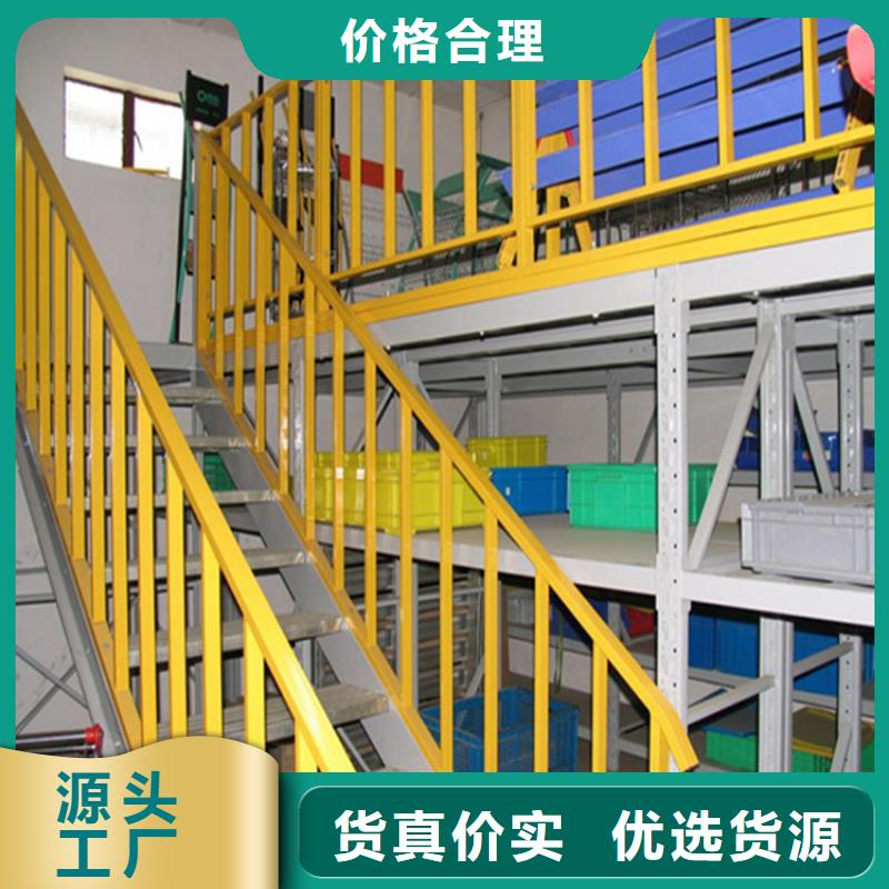 密集型貨架密集架價格源頭采購