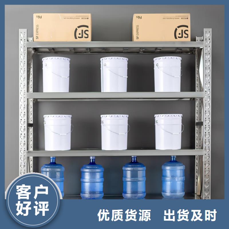 密集型貨架電動密集架款式多樣
