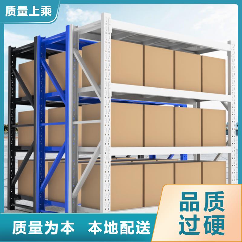 档案密集柜视频-贵州省毕节市|赫章|纳雍|贵阳|黔东南|遵义|安顺|黔西南档案密集柜-宇锋