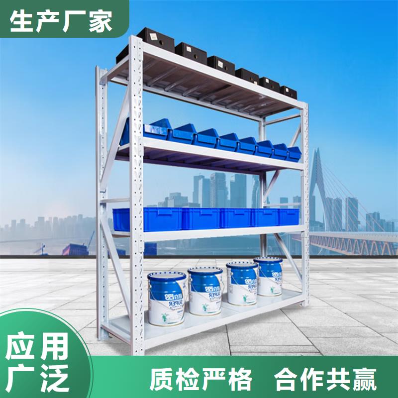 档案密集柜视频-贵州省毕节市|赫章|纳雍|贵阳|黔东南|遵义|安顺|黔西南档案密集柜-宇锋