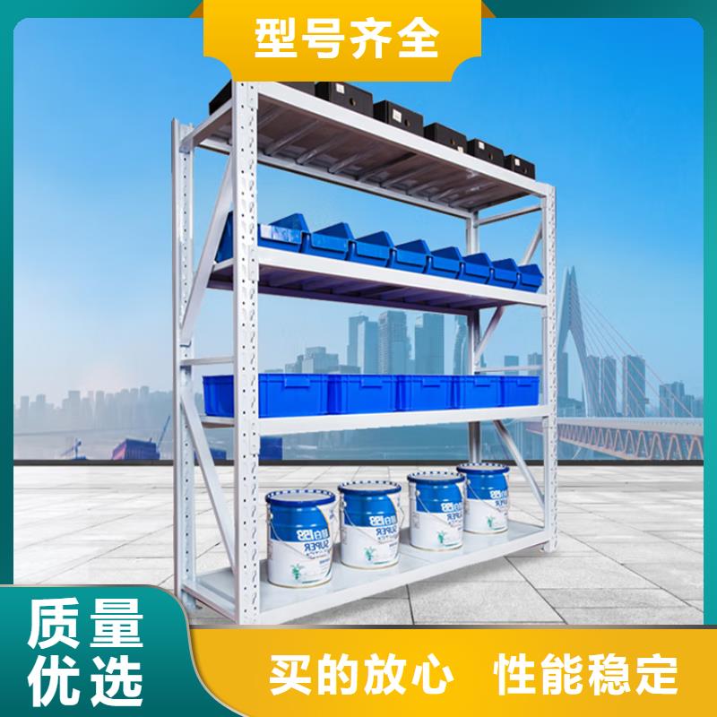 【密集型貨架】【智能密集架】產品參數