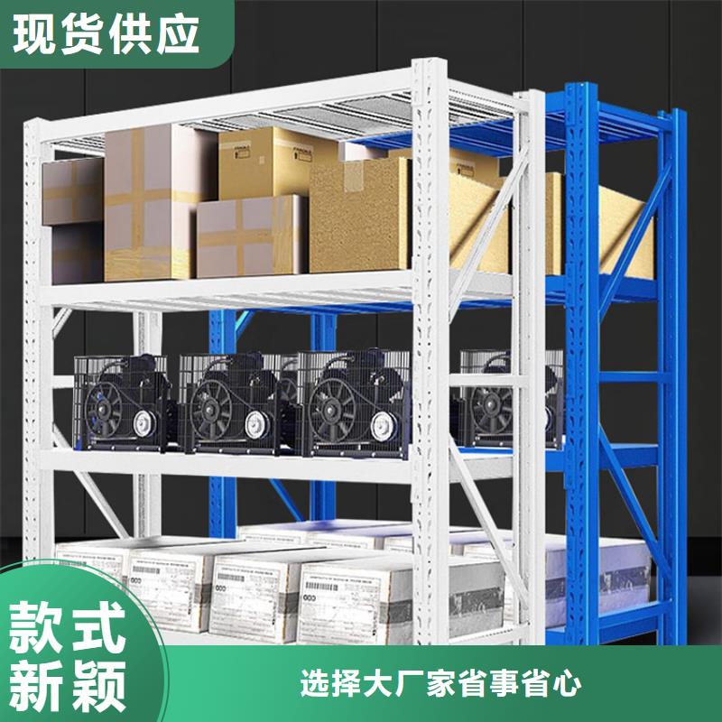 密集型貨架_檔案室密集架一件也發(fā)貨