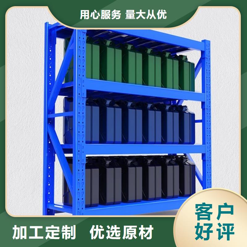 【密集型貨架發電機罩殼用品質贏得客戶信賴】
