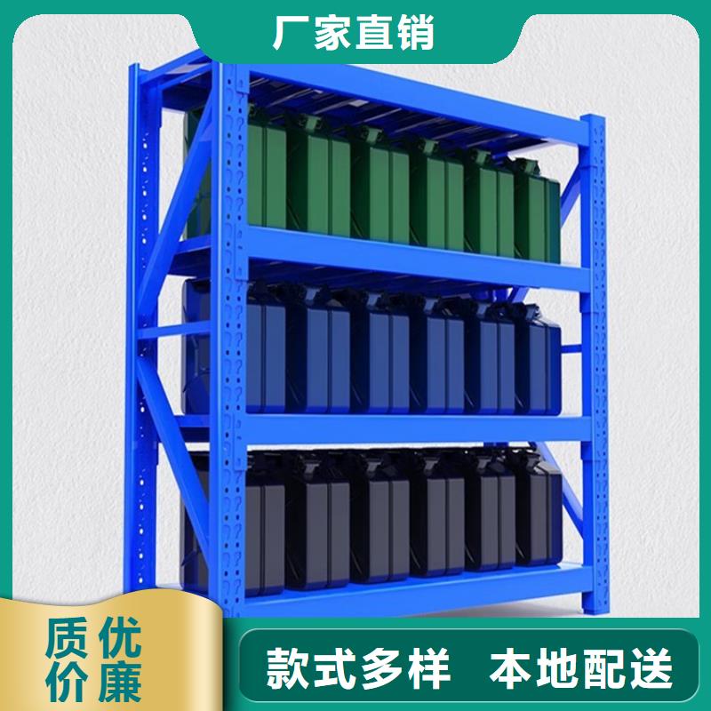 密集型貨架電動密集架款式多樣