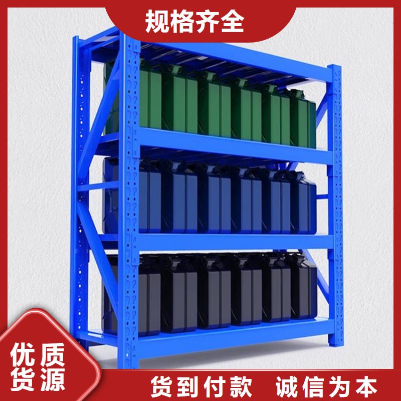 【密集型貨架】【智能密集架】產品參數