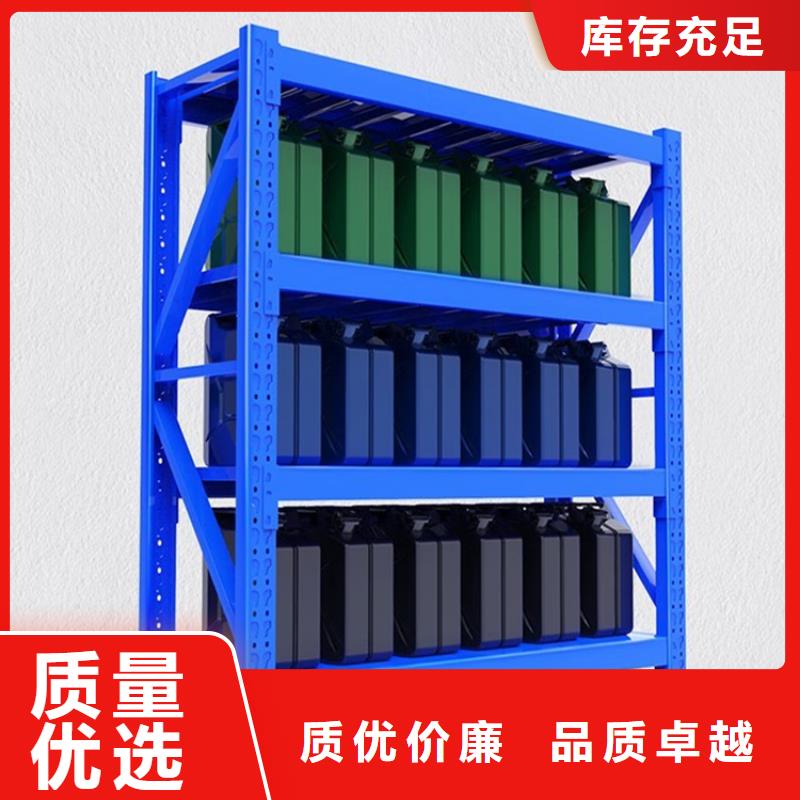 密集型货架电动密集架服务周到