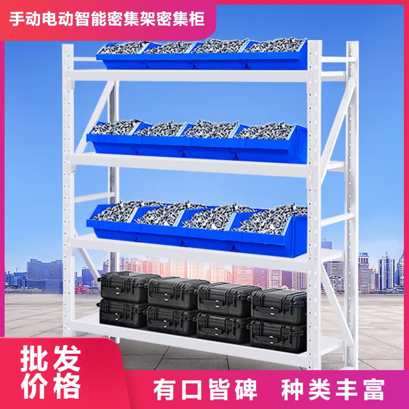 【密集型貨架發電機罩殼用品質贏得客戶信賴】