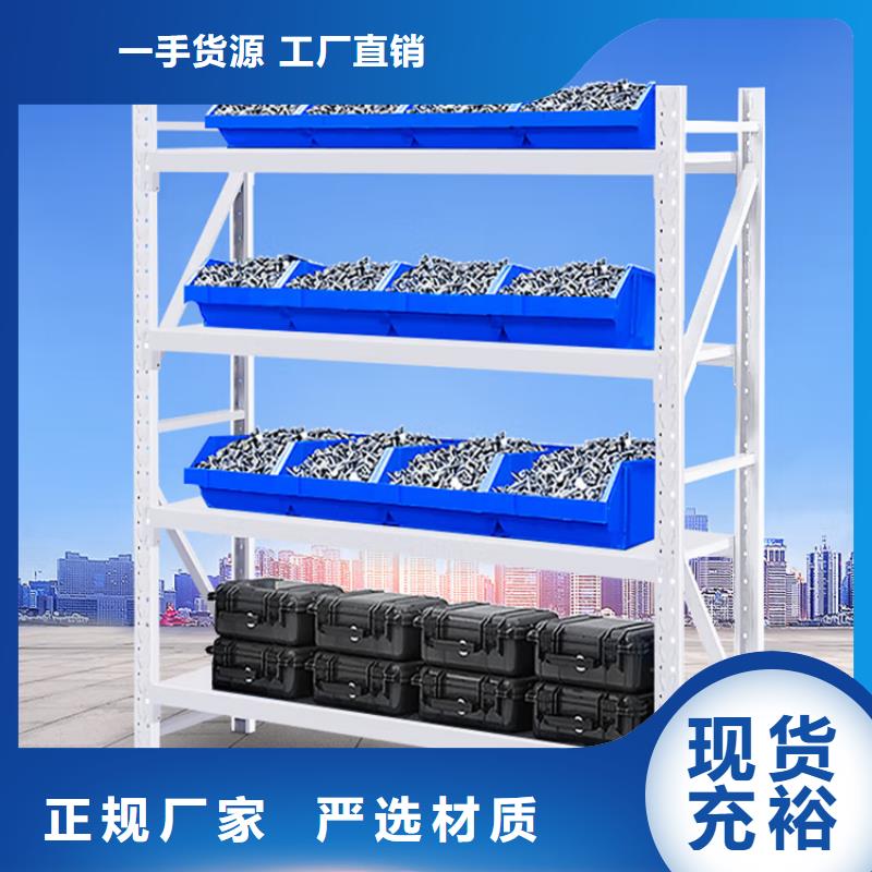 密集型货架汽轮机罩壳工厂认证