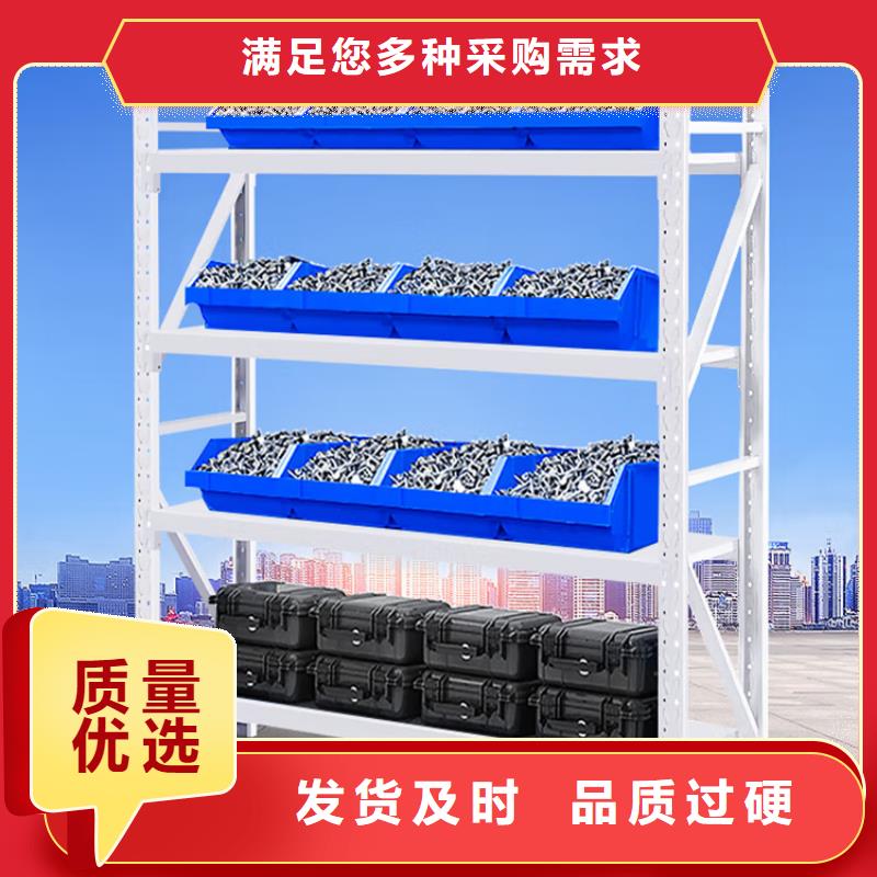 密集型货架电动密集架服务周到