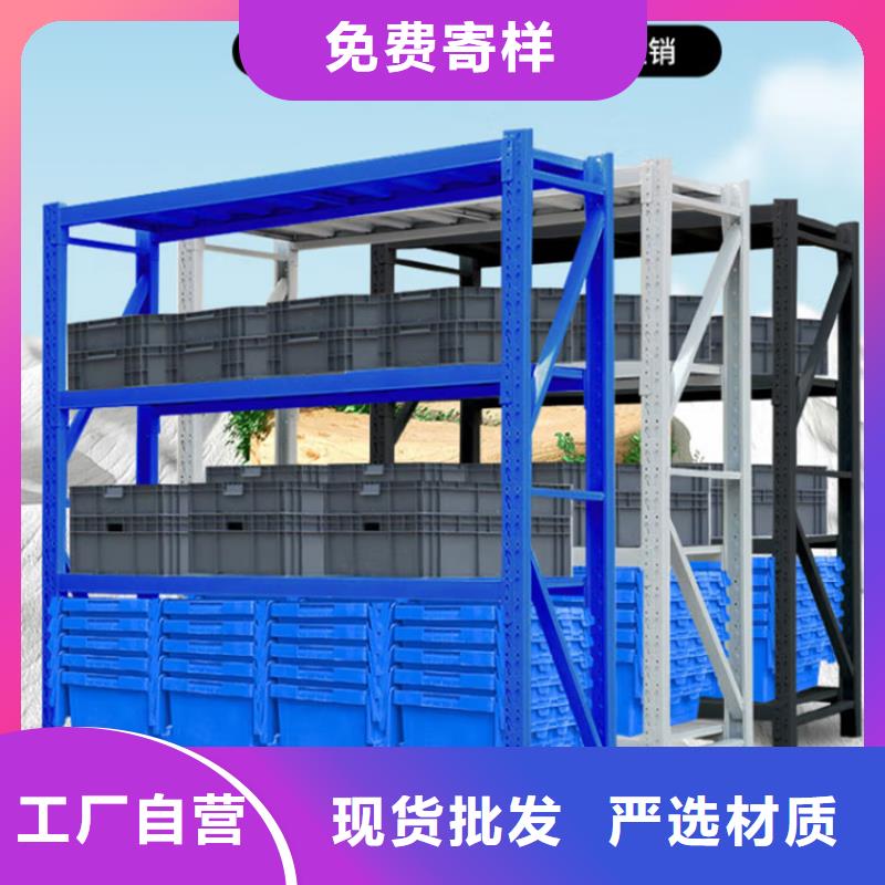 【密集型貨架】【智能密集架】產品參數