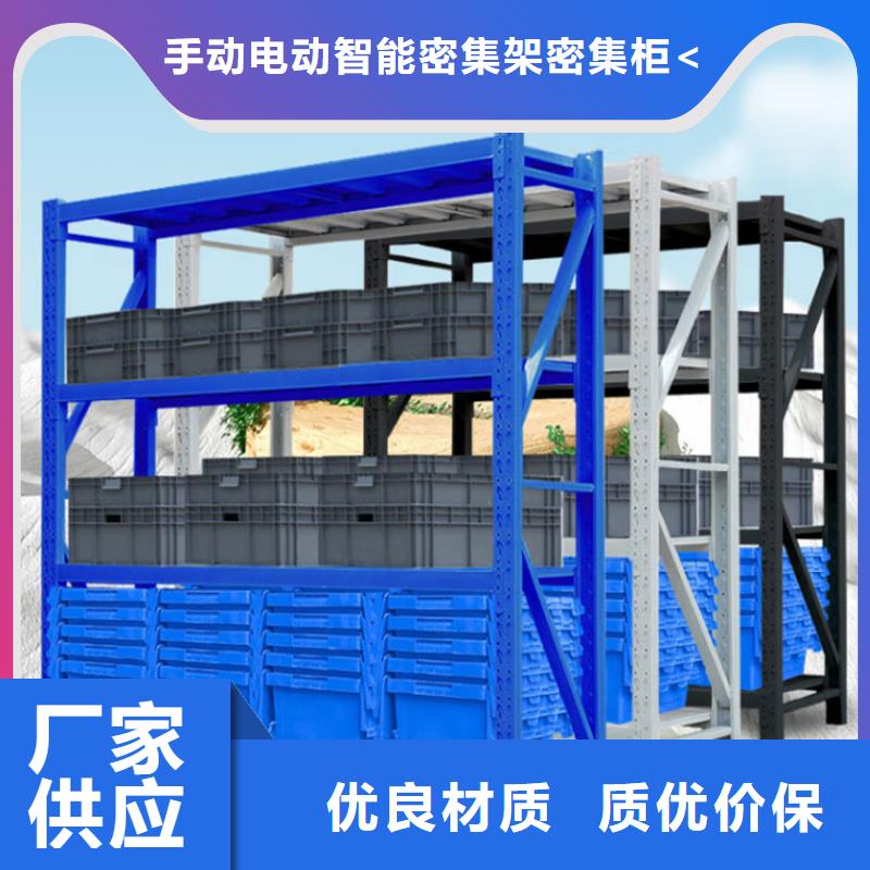 密集型货架汽轮机罩壳工厂认证