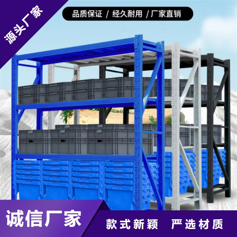 密集型貨架電動密集架款式多樣