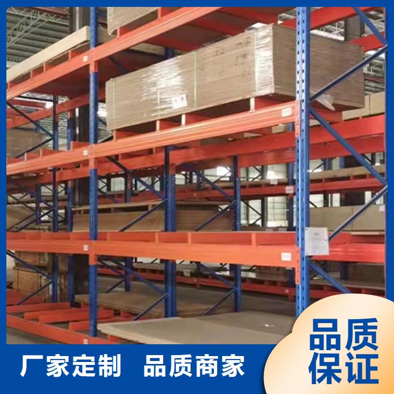 密集型貨架_檔案室密集架一件也發(fā)貨