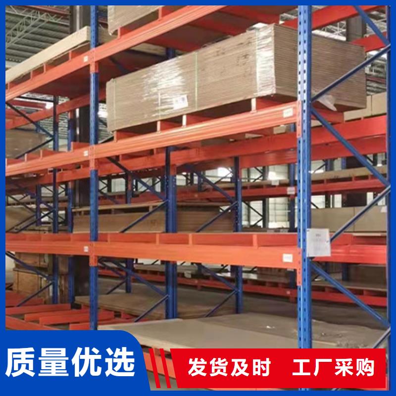 密集型货架汽轮机罩壳工厂认证