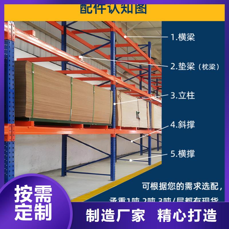 档案密集柜视频-贵州省毕节市|赫章|纳雍|贵阳|黔东南|遵义|安顺|黔西南档案密集柜-宇锋