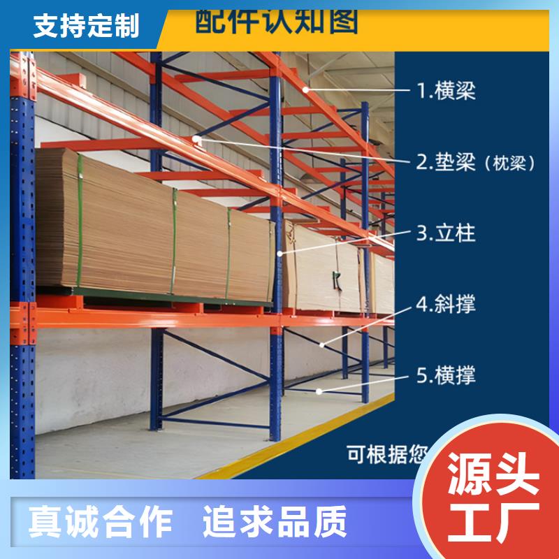 密集型货架智能型档案柜生产厂家