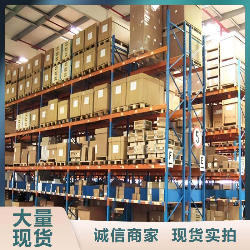 密集型貨架手動密集架嚴選用料
