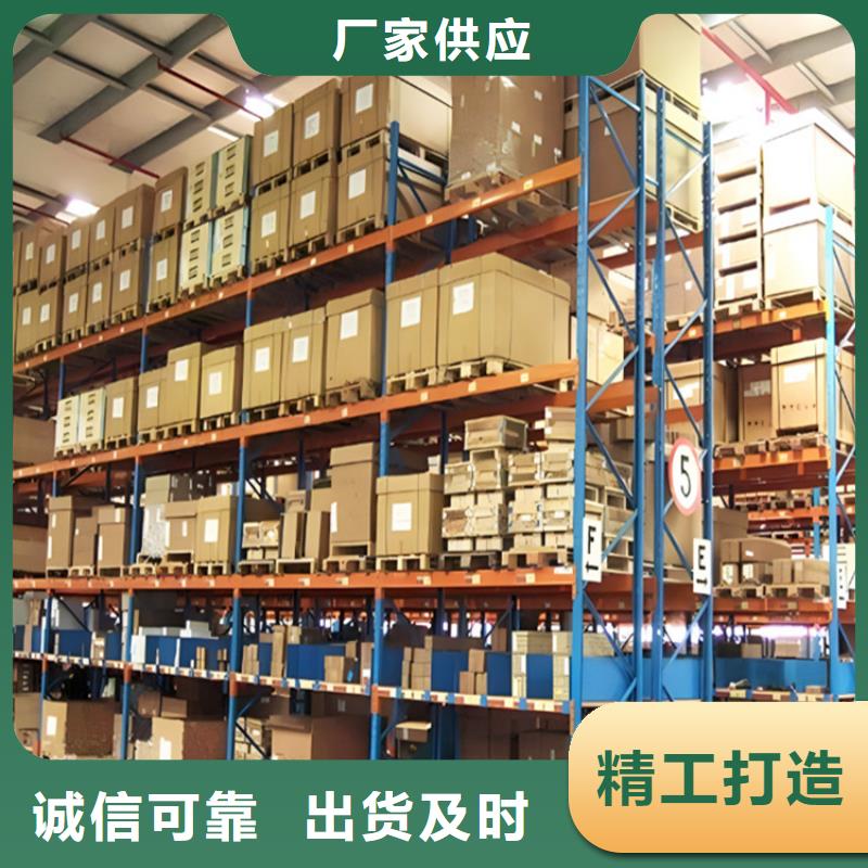 密集型貨架電動密集架款式多樣