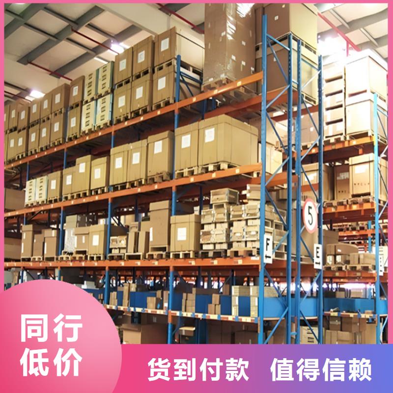 密集型货架汽轮机罩壳工厂认证