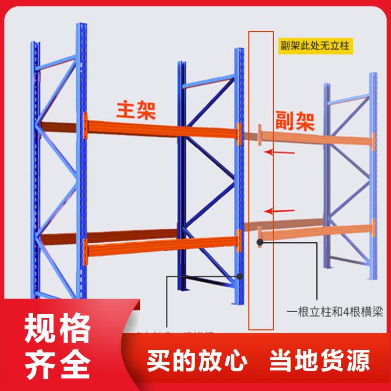 密集型货架智能型档案柜生产厂家