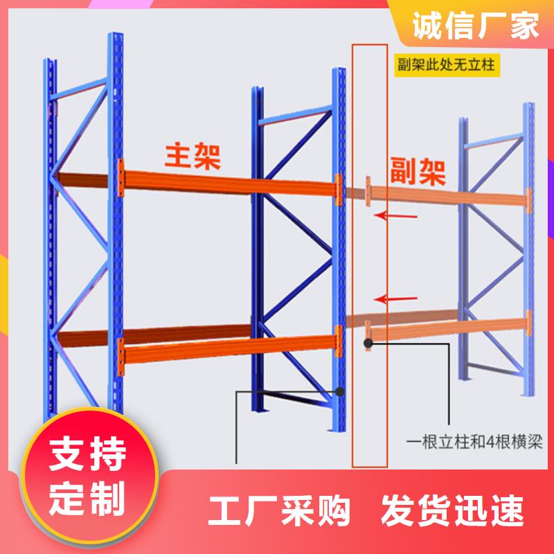 【密集型貨架】【智能密集架】產品參數