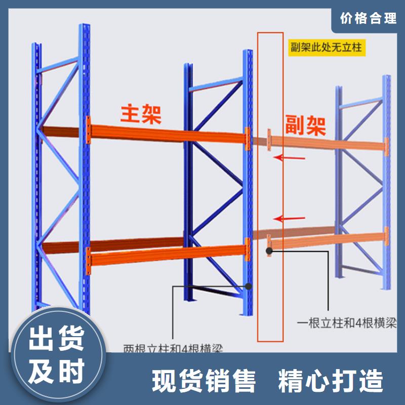 密集型貨架電動密集架款式多樣