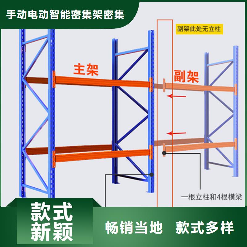 密集型货架汽轮机罩壳工厂认证