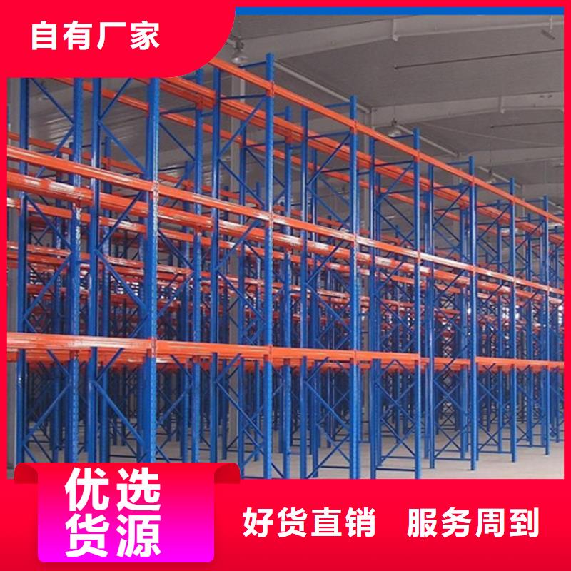 【密集型貨架發電機罩殼用品質贏得客戶信賴】