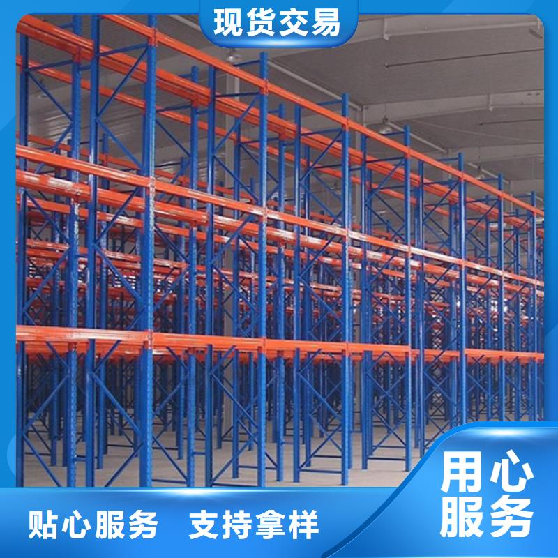 密集型货架汽轮机罩壳工厂认证