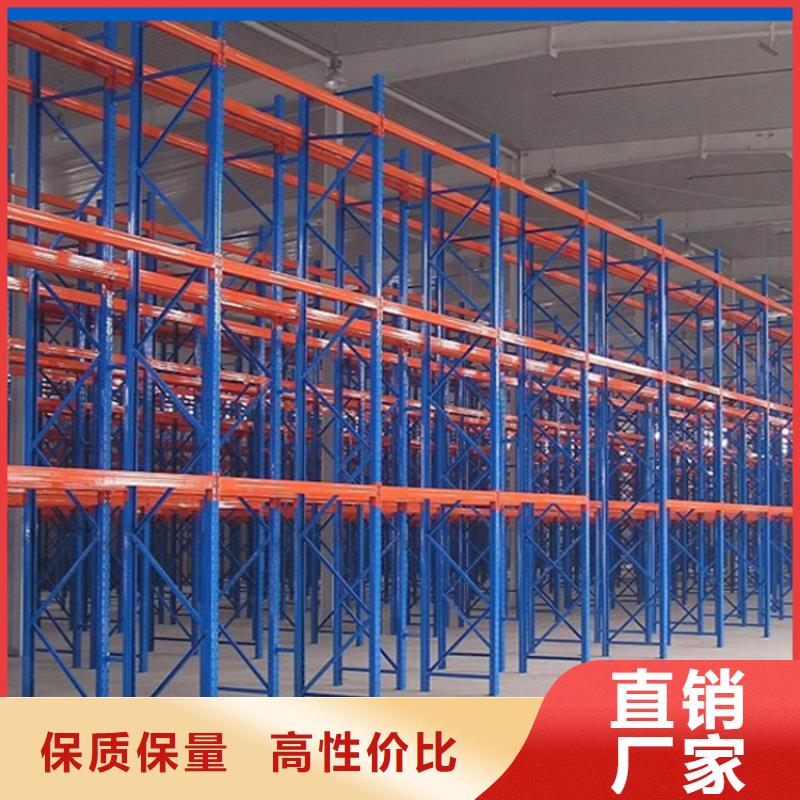 【密集型貨架】【智能密集架】產品參數