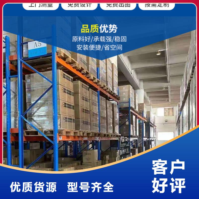 密集型货架汽轮机罩壳工厂认证