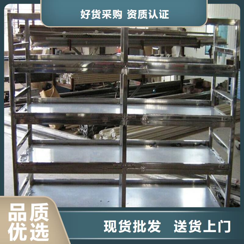 密集型货架汽轮机罩壳工厂认证