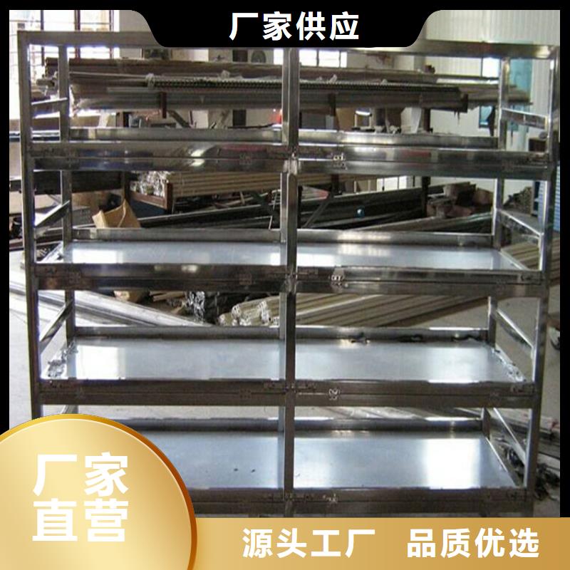 【密集型貨架】【智能密集架】產品參數