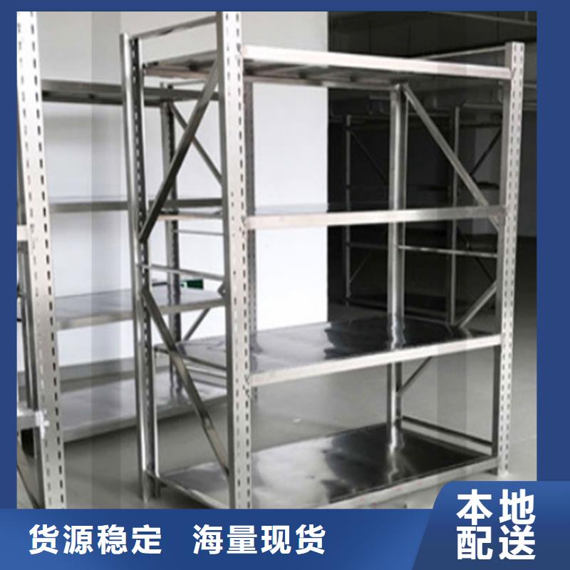 密集型货架汽轮机罩壳工厂认证