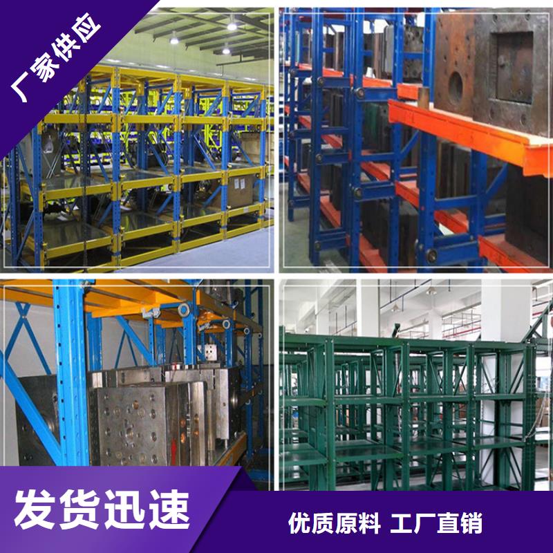 【智能貨架_密集切片柜精工細(xì)致打造】