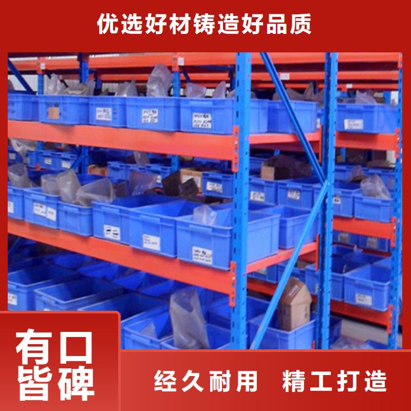 档案密集柜视频-档案密集柜-手动电动智能密集架密集柜<宇锋>装备科技生产厂家(衢州市分公司)服务区域衢江|龙游|杭州|温州|嘉兴|绍兴