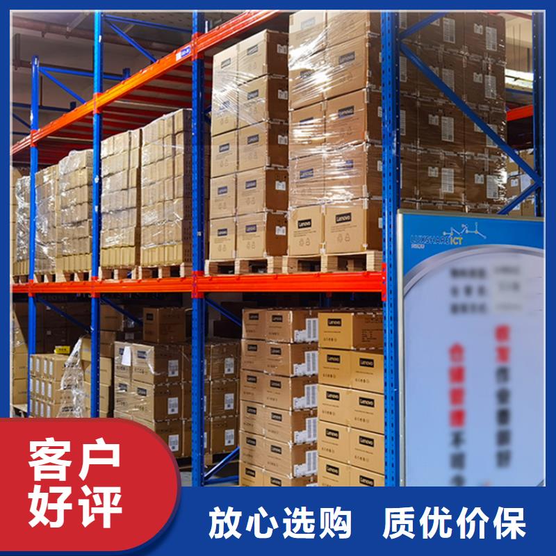 档案密集柜视频-档案密集柜_湖北省襄阳市市场覆盖襄城|枣阳|黄石|恩施|武汉|十堰|黄冈|鄂州等