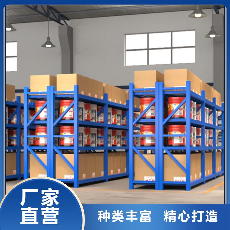 档案密集柜视频-档案密集柜_湖北省襄阳市市场覆盖襄城|枣阳|黄石|恩施|武汉|十堰|黄冈|鄂州等