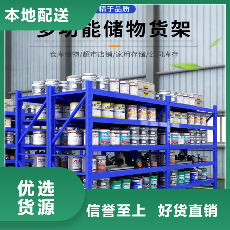 档案密集柜视频-档案密集柜-手动电动智能密集架密集柜<宇锋>装备科技生产厂家(衢州市分公司)服务区域衢江|龙游|杭州|温州|嘉兴|绍兴