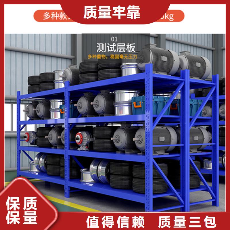 移動貨架生產(chǎn)廠家公司