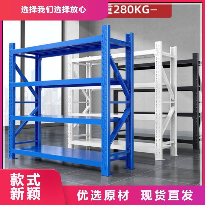 【智能貨架病歷密集架好廠家有擔當】